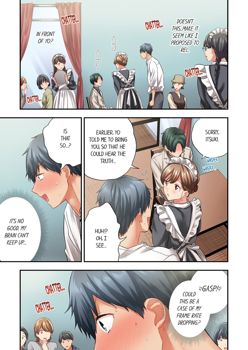 A Scorching Hot Day with A Broken Air Conditioner. If I Keep Having Sex with My Sweaty Childhood Friend… Chapter 129 Page 7