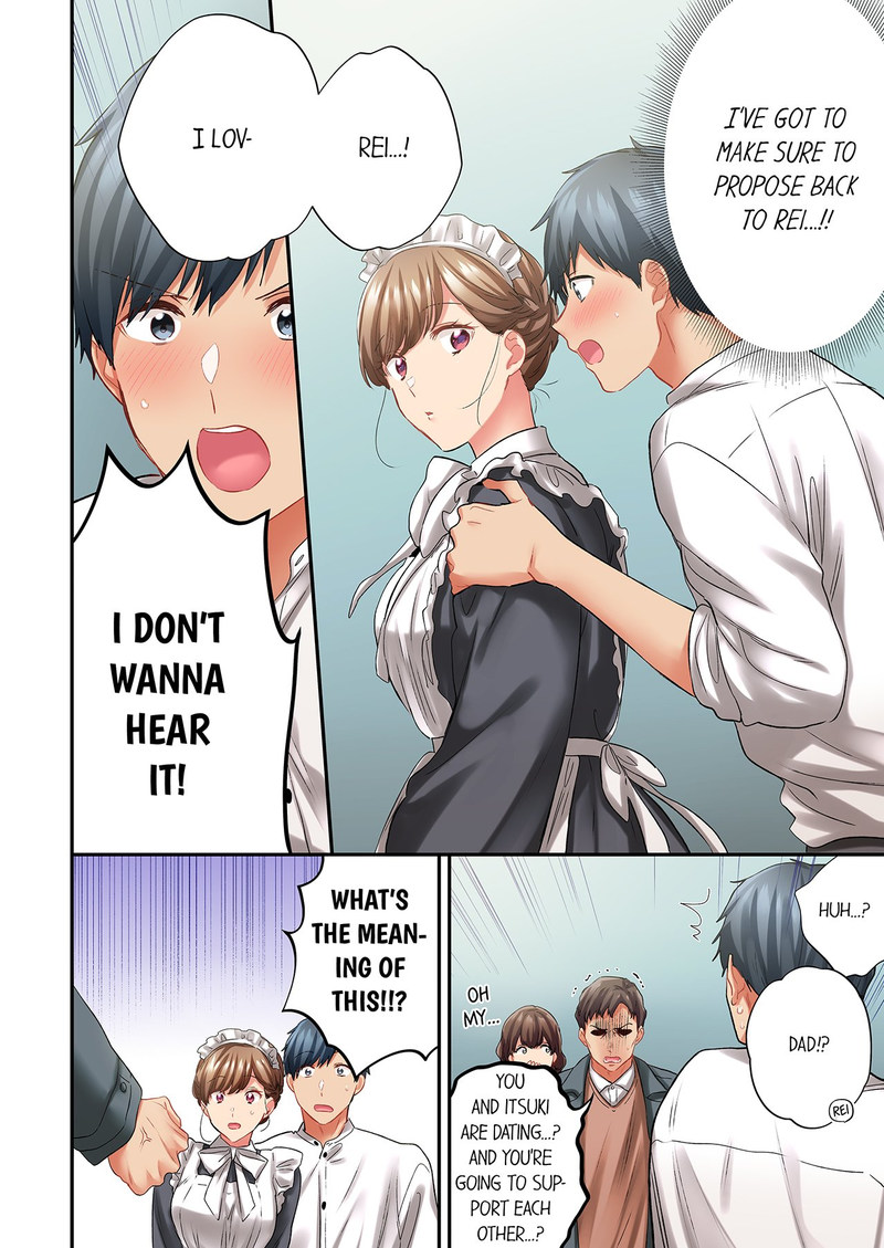 A Scorching Hot Day with A Broken Air Conditioner. If I Keep Having Sex with My Sweaty Childhood Friend… Chapter 129 Page 8