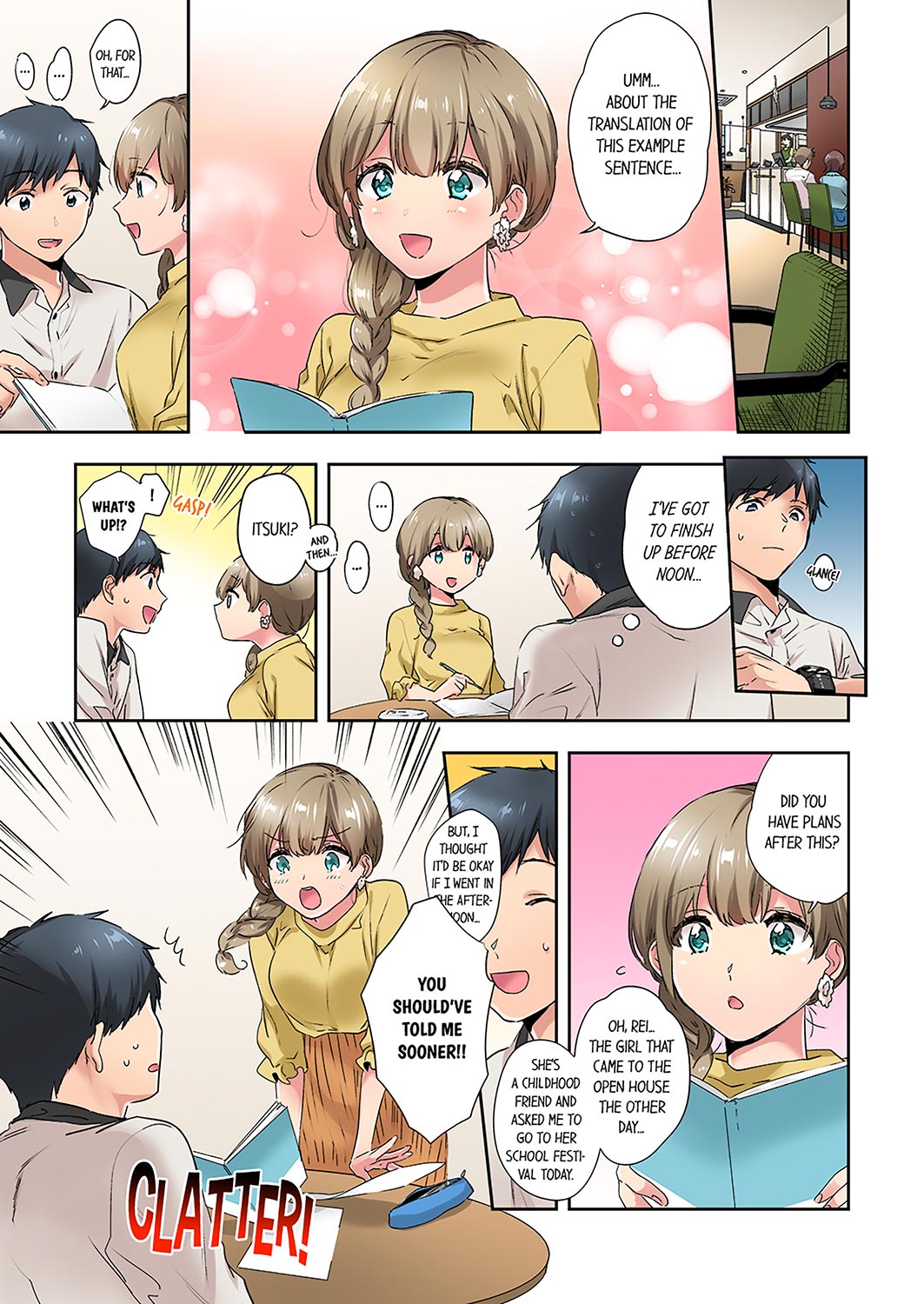 A Scorching Hot Day with A Broken Air Conditioner. If I Keep Having Sex with My Sweaty Childhood Friend… Chapter 13 Page 1
