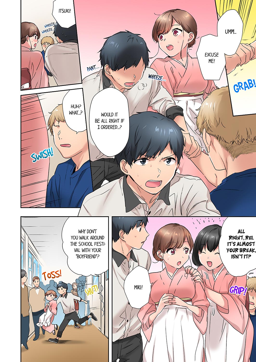 A Scorching Hot Day with A Broken Air Conditioner. If I Keep Having Sex with My Sweaty Childhood Friend… Chapter 13 Page 4