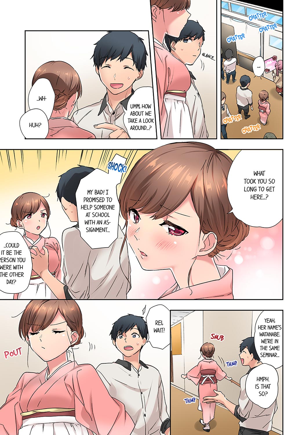 A Scorching Hot Day with A Broken Air Conditioner. If I Keep Having Sex with My Sweaty Childhood Friend… Chapter 13 Page 5