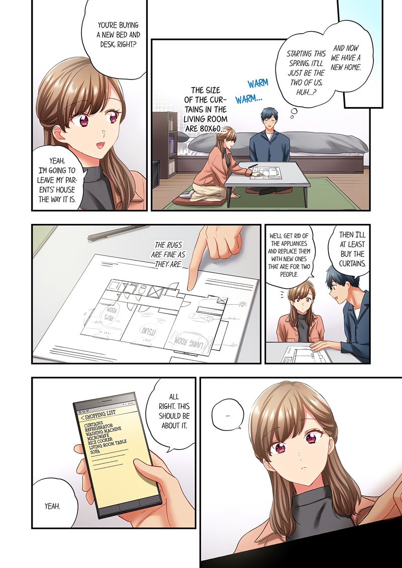 A Scorching Hot Day with A Broken Air Conditioner. If I Keep Having Sex with My Sweaty Childhood Friend… Chapter 136 Page 2
