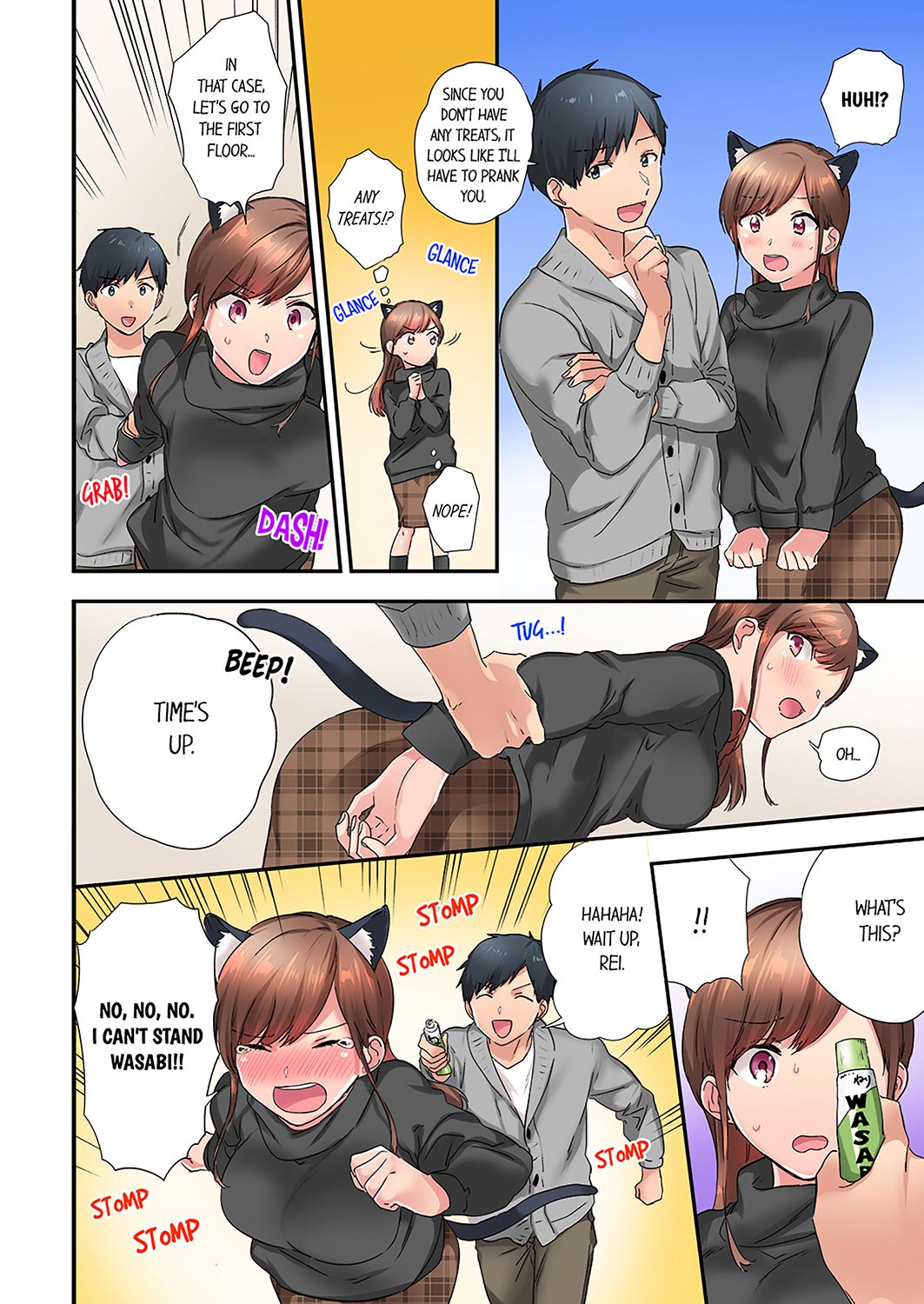 A Scorching Hot Day with A Broken Air Conditioner. If I Keep Having Sex with My Sweaty Childhood Friend… Chapter 16 Page 6