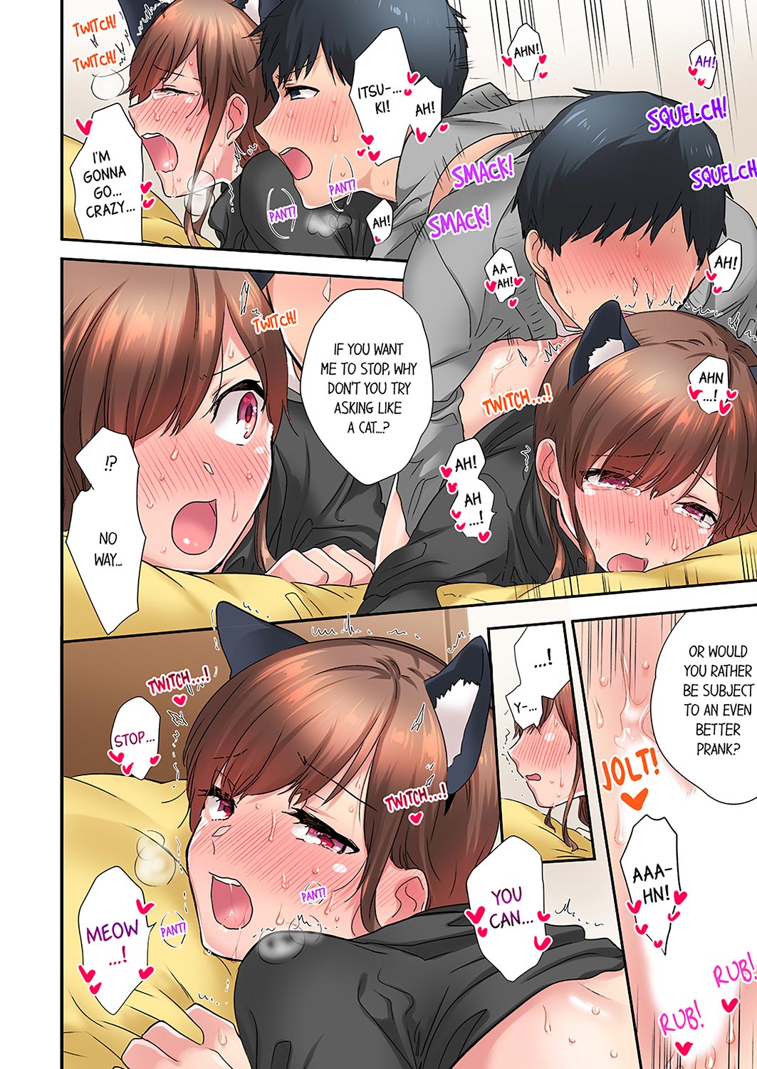 A Scorching Hot Day with A Broken Air Conditioner. If I Keep Having Sex with My Sweaty Childhood Friend… Chapter 18 Page 4