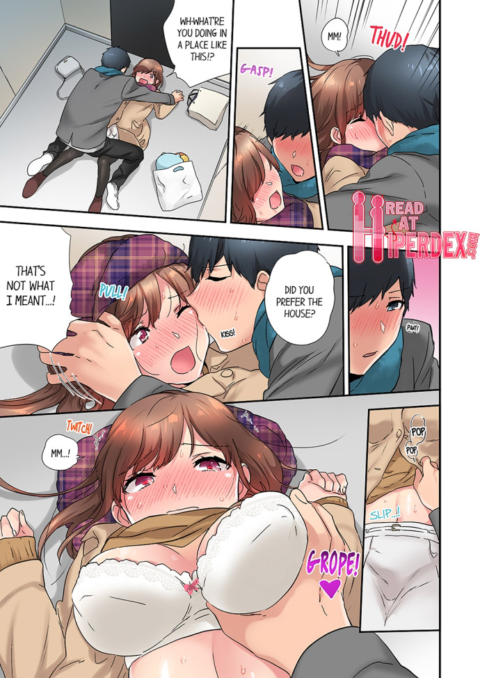 A Scorching Hot Day with A Broken Air Conditioner. If I Keep Having Sex with My Sweaty Childhood Friend… Chapter 23 Page 1