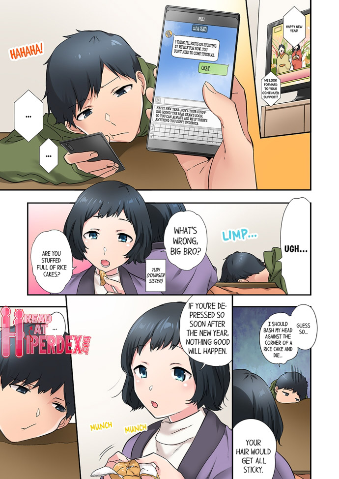 A Scorching Hot Day with A Broken Air Conditioner. If I Keep Having Sex with My Sweaty Childhood Friend… Chapter 25 Page 1