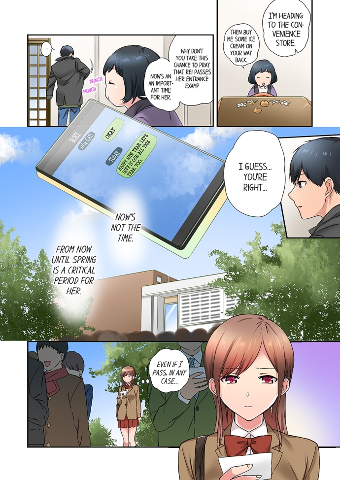 A Scorching Hot Day with A Broken Air Conditioner. If I Keep Having Sex with My Sweaty Childhood Friend… Chapter 25 Page 2