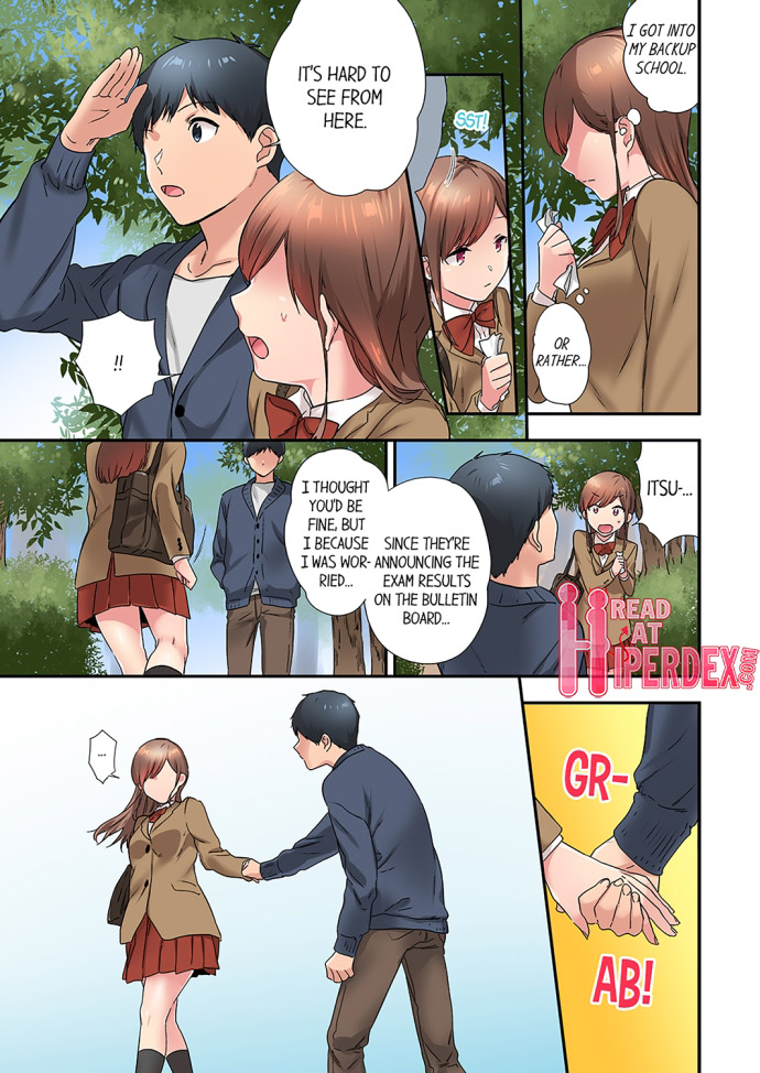 A Scorching Hot Day with A Broken Air Conditioner. If I Keep Having Sex with My Sweaty Childhood Friend… Chapter 25 Page 3