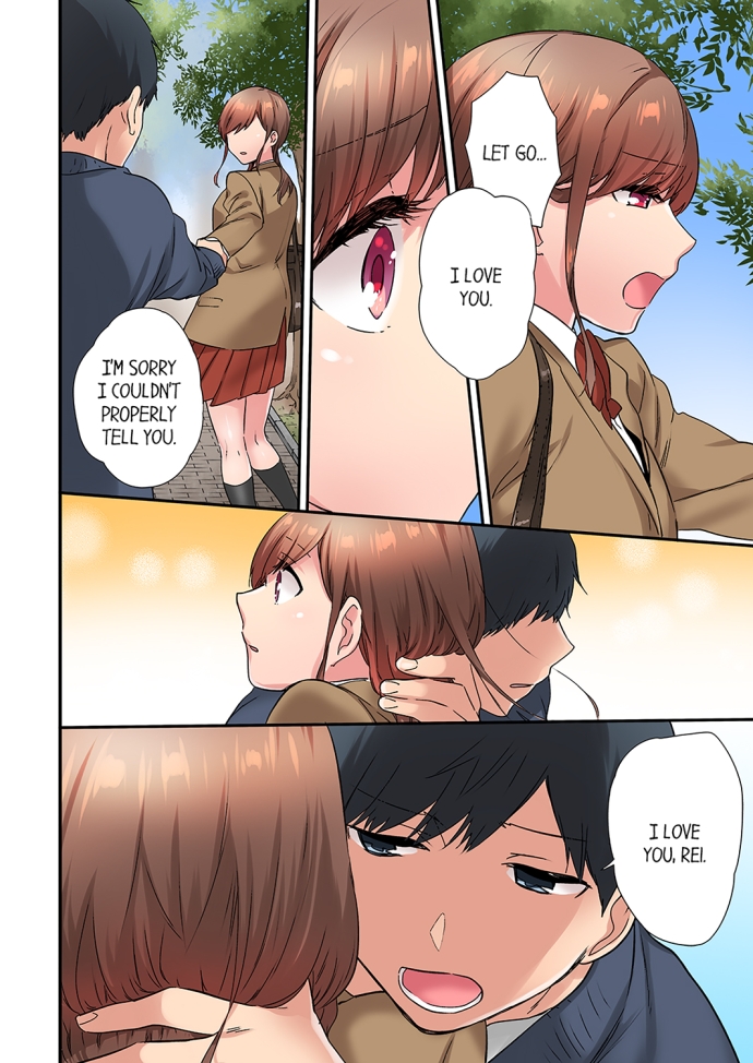 A Scorching Hot Day with A Broken Air Conditioner. If I Keep Having Sex with My Sweaty Childhood Friend… Chapter 25 Page 4