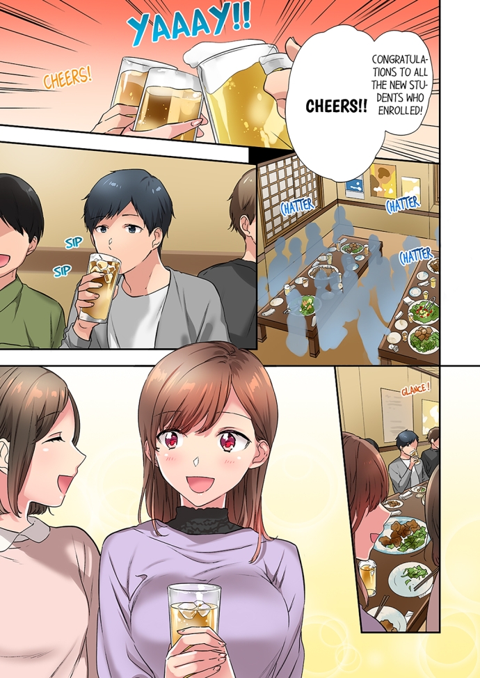 A Scorching Hot Day with A Broken Air Conditioner. If I Keep Having Sex with My Sweaty Childhood Friend… Chapter 28 Page 1