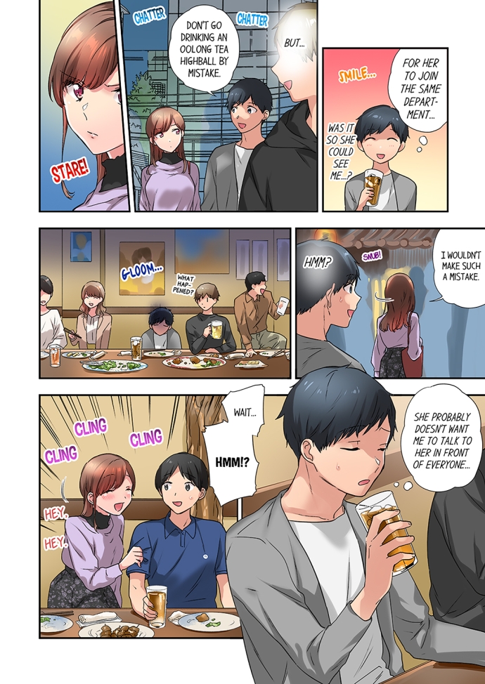 A Scorching Hot Day with A Broken Air Conditioner. If I Keep Having Sex with My Sweaty Childhood Friend… Chapter 28 Page 2