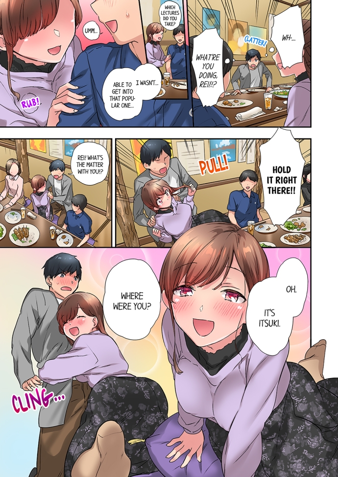A Scorching Hot Day with A Broken Air Conditioner. If I Keep Having Sex with My Sweaty Childhood Friend… Chapter 28 Page 3