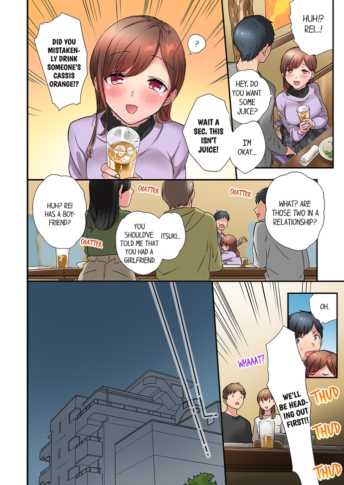 A Scorching Hot Day with A Broken Air Conditioner. If I Keep Having Sex with My Sweaty Childhood Friend… Chapter 28 Page 4