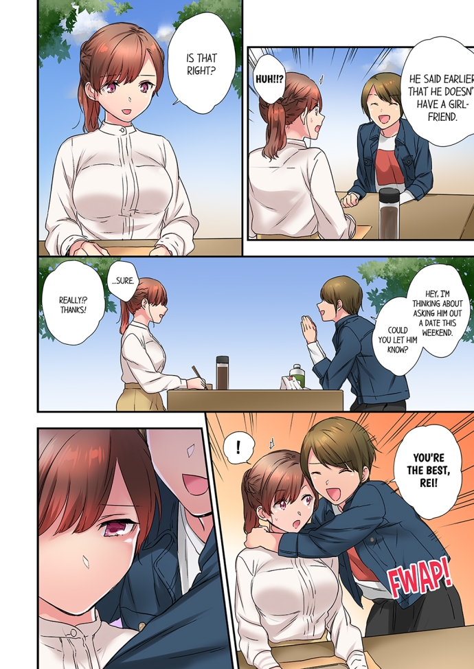 A Scorching Hot Day with A Broken Air Conditioner. If I Keep Having Sex with My Sweaty Childhood Friend… Chapter 31 Page 4
