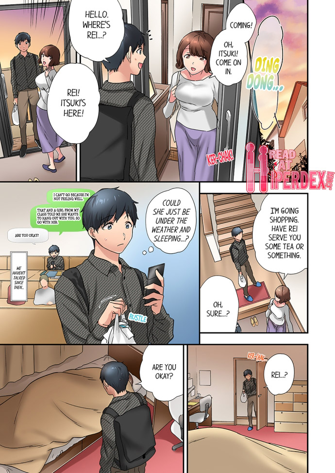 A Scorching Hot Day with A Broken Air Conditioner. If I Keep Having Sex with My Sweaty Childhood Friend… Chapter 31 Page 5