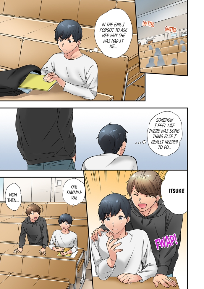 A Scorching Hot Day with A Broken Air Conditioner. If I Keep Having Sex with My Sweaty Childhood Friend… Chapter 33 Page 7