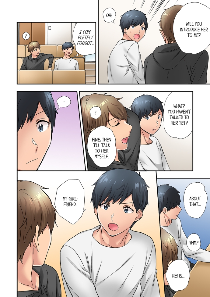 A Scorching Hot Day with A Broken Air Conditioner. If I Keep Having Sex with My Sweaty Childhood Friend… Chapter 33 Page 8