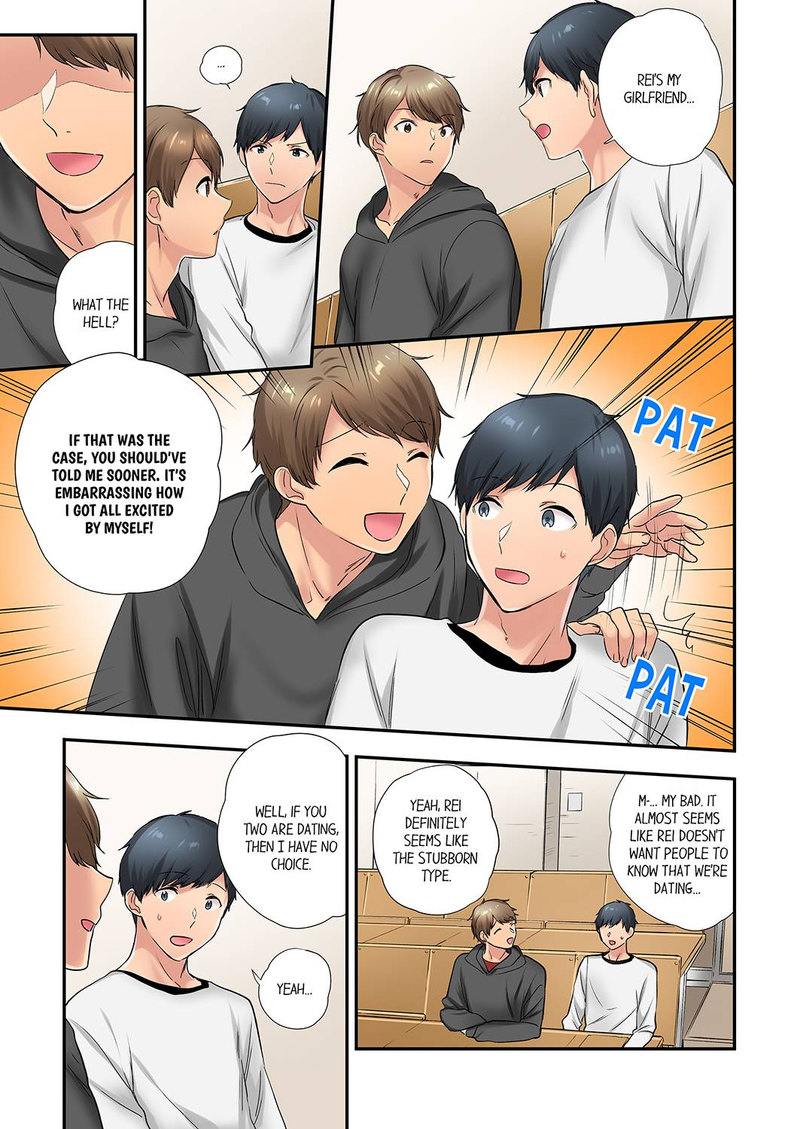 A Scorching Hot Day with A Broken Air Conditioner. If I Keep Having Sex with My Sweaty Childhood Friend… Chapter 34 Page 1