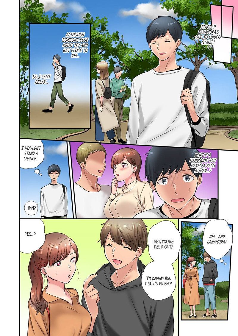 A Scorching Hot Day with A Broken Air Conditioner. If I Keep Having Sex with My Sweaty Childhood Friend… Chapter 34 Page 2