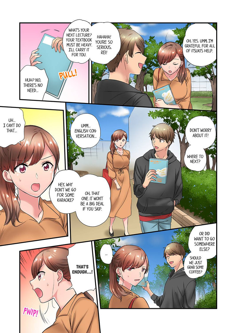 A Scorching Hot Day with A Broken Air Conditioner. If I Keep Having Sex with My Sweaty Childhood Friend… Chapter 34 Page 3