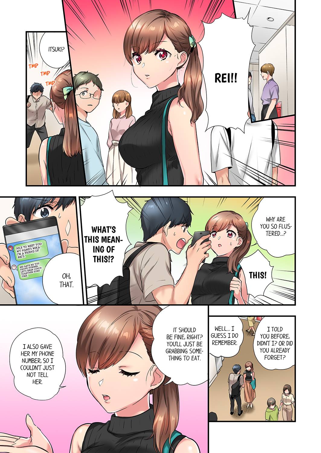 A Scorching Hot Day with A Broken Air Conditioner. If I Keep Having Sex with My Sweaty Childhood Friend… Chapter 37 Page 1