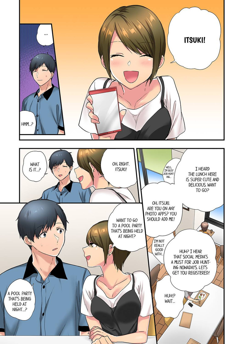 A Scorching Hot Day with A Broken Air Conditioner. If I Keep Having Sex with My Sweaty Childhood Friend… Chapter 40 Page 1
