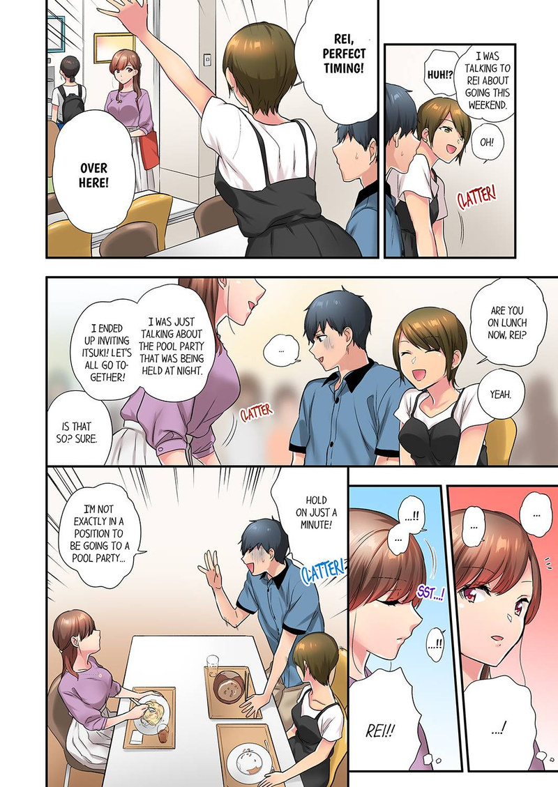A Scorching Hot Day with A Broken Air Conditioner. If I Keep Having Sex with My Sweaty Childhood Friend… Chapter 40 Page 2