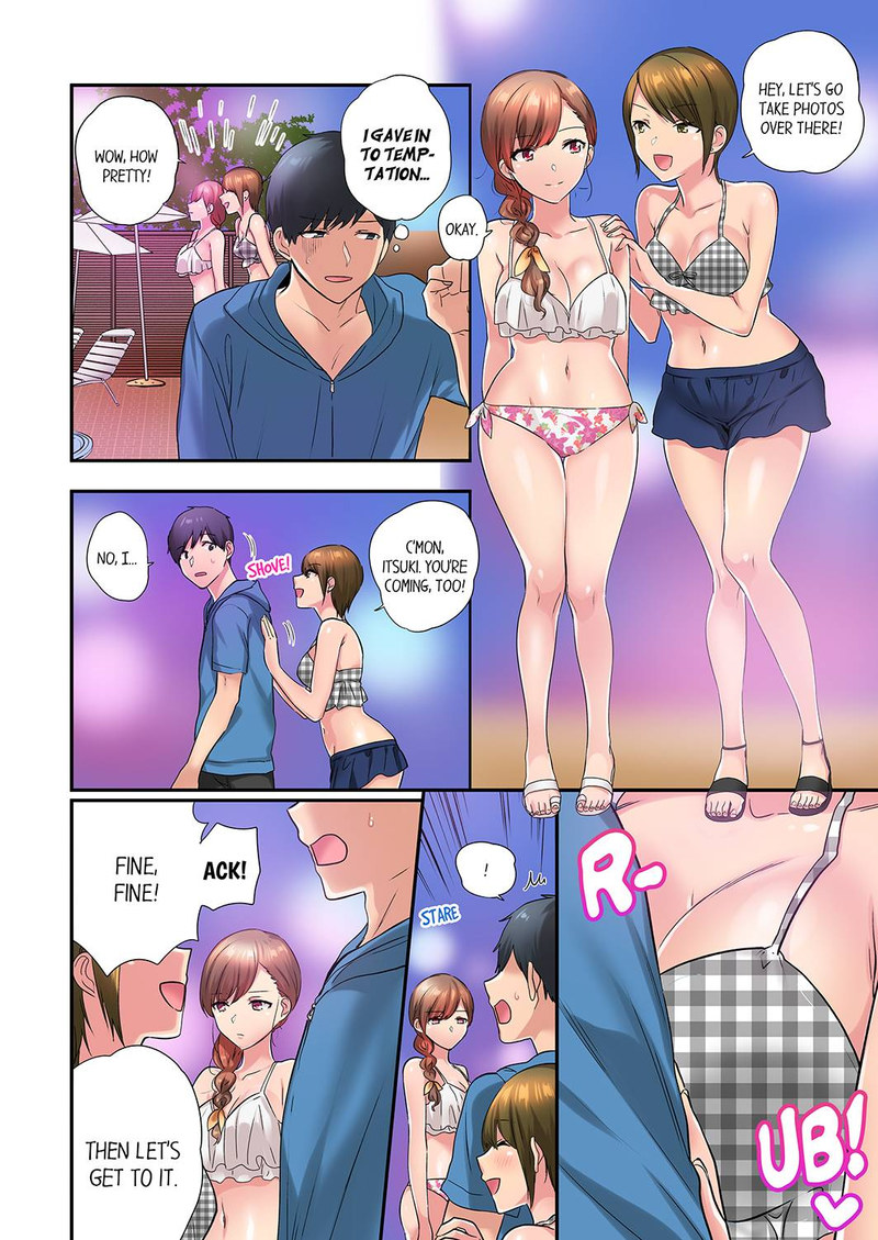 A Scorching Hot Day with A Broken Air Conditioner. If I Keep Having Sex with My Sweaty Childhood Friend… Chapter 40 Page 4