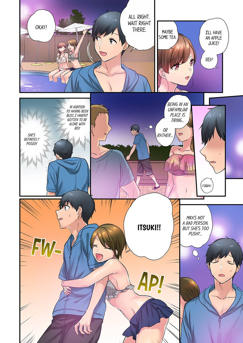 A Scorching Hot Day with A Broken Air Conditioner. If I Keep Having Sex with My Sweaty Childhood Friend… Chapter 40 Page 6