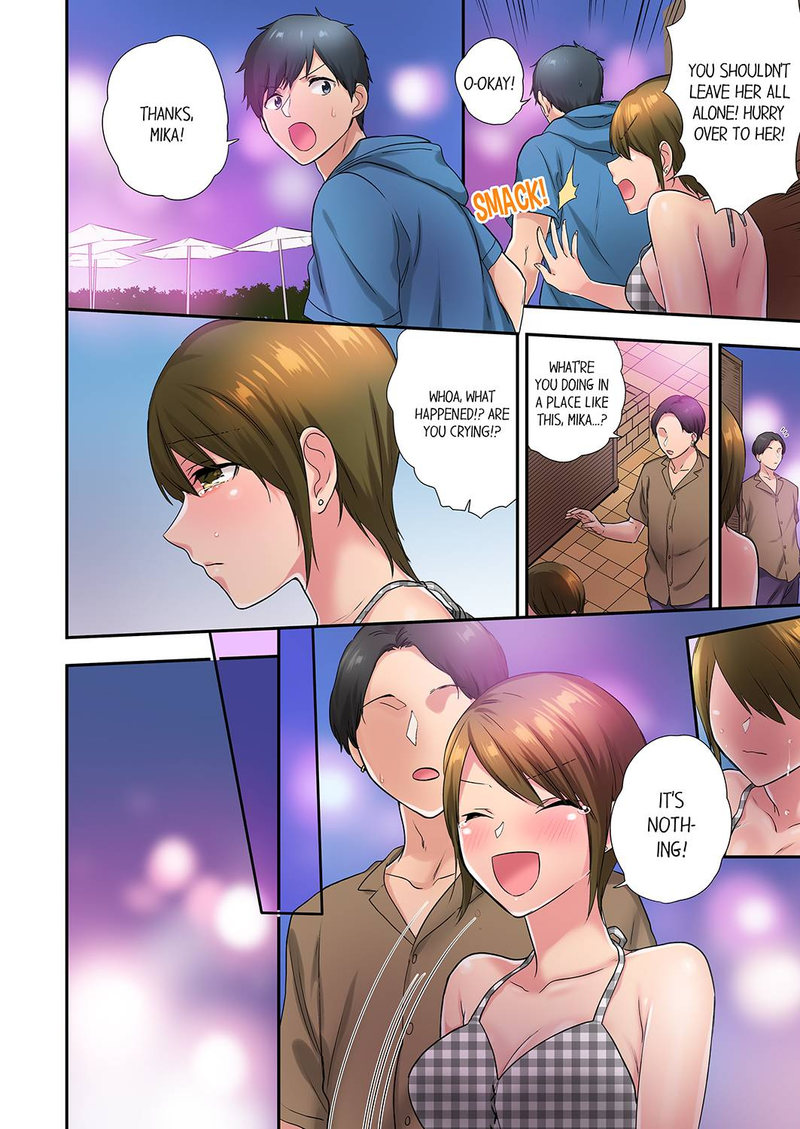 A Scorching Hot Day with A Broken Air Conditioner. If I Keep Having Sex with My Sweaty Childhood Friend… Chapter 41 Page 2