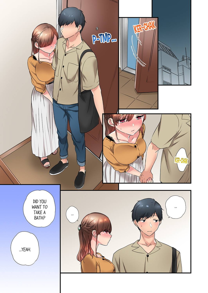 A Scorching Hot Day with A Broken Air Conditioner. If I Keep Having Sex with My Sweaty Childhood Friend… Chapter 43 Page 1