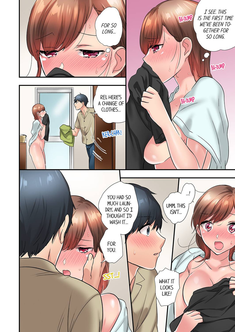 A Scorching Hot Day with A Broken Air Conditioner. If I Keep Having Sex with My Sweaty Childhood Friend… Chapter 43 Page 4