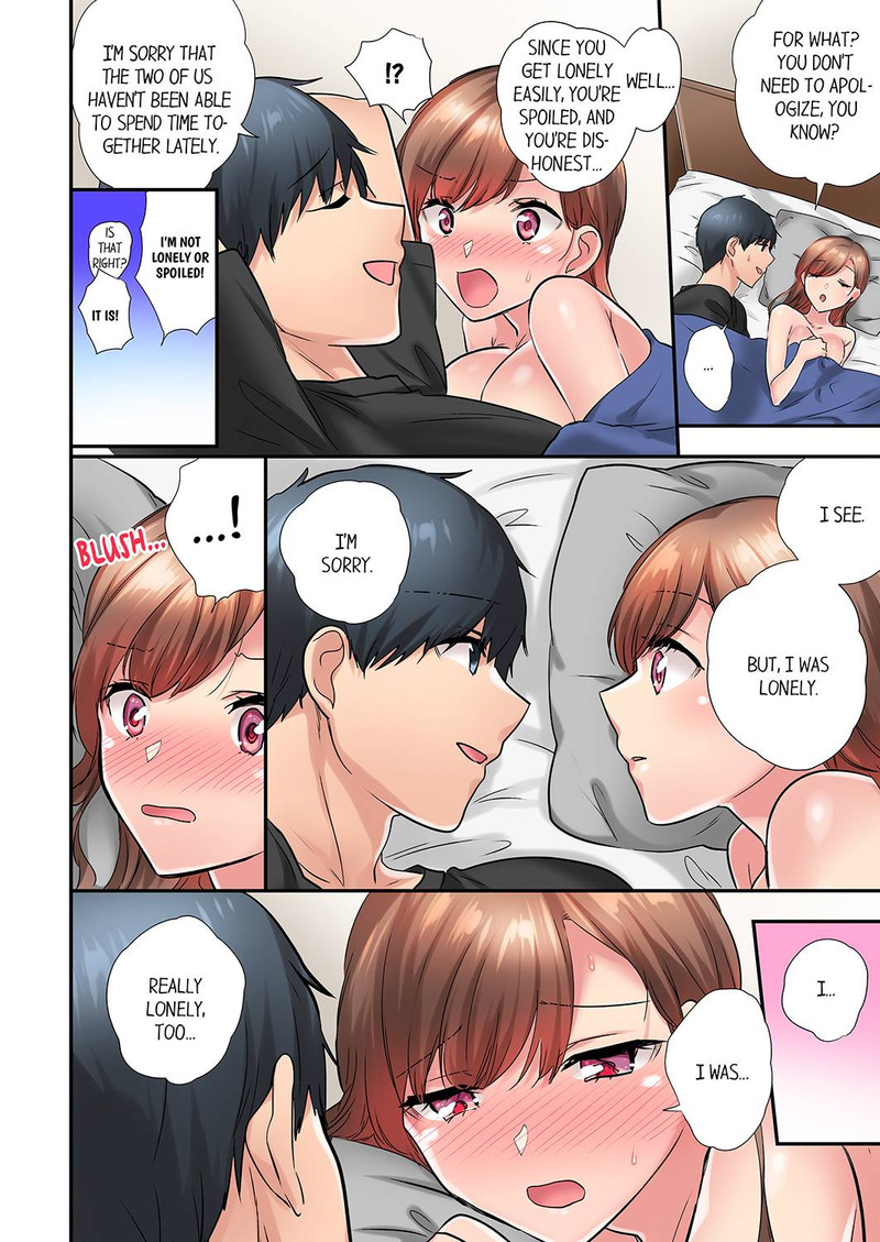 A Scorching Hot Day with A Broken Air Conditioner. If I Keep Having Sex with My Sweaty Childhood Friend… Chapter 45 Page 7