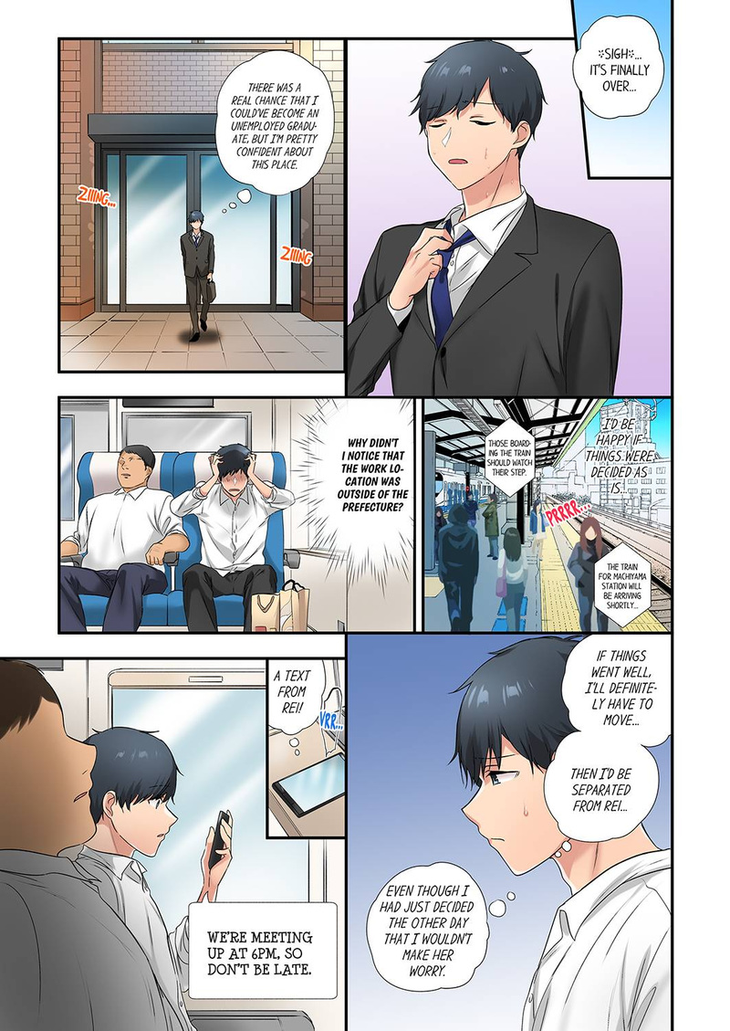 A Scorching Hot Day with A Broken Air Conditioner. If I Keep Having Sex with My Sweaty Childhood Friend… Chapter 46 Page 1