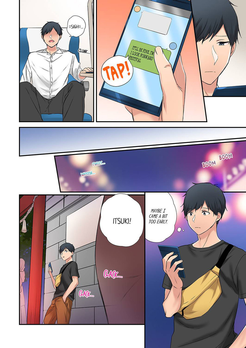 A Scorching Hot Day with A Broken Air Conditioner. If I Keep Having Sex with My Sweaty Childhood Friend… Chapter 46 Page 2