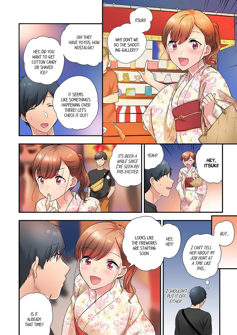 A Scorching Hot Day with A Broken Air Conditioner. If I Keep Having Sex with My Sweaty Childhood Friend… Chapter 46 Page 4