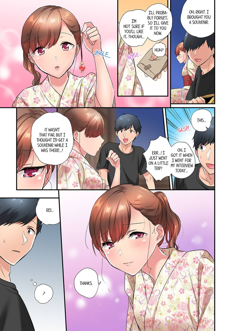 A Scorching Hot Day with A Broken Air Conditioner. If I Keep Having Sex with My Sweaty Childhood Friend… Chapter 46 Page 7