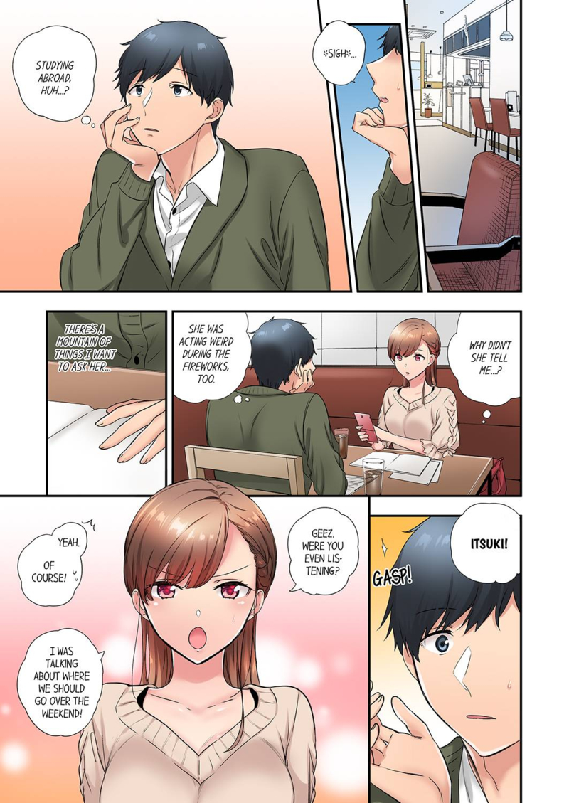 A Scorching Hot Day with A Broken Air Conditioner. If I Keep Having Sex with My Sweaty Childhood Friend… Chapter 49 Page 1