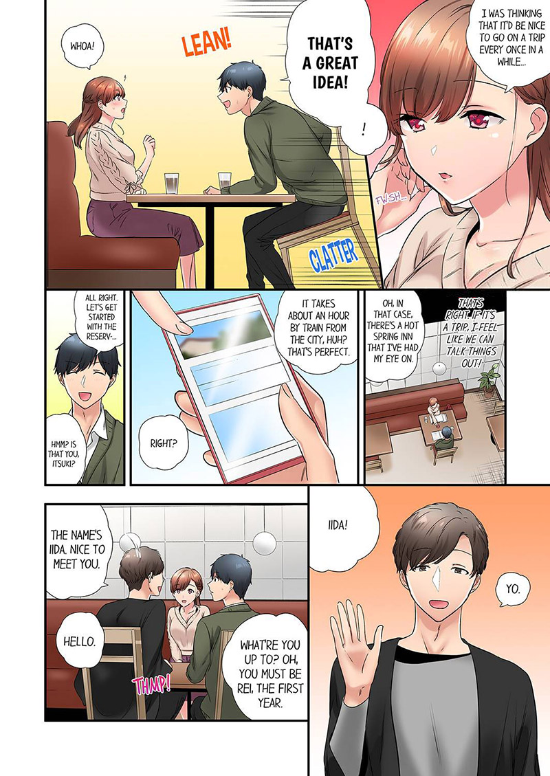 A Scorching Hot Day with A Broken Air Conditioner. If I Keep Having Sex with My Sweaty Childhood Friend… Chapter 49 Page 2
