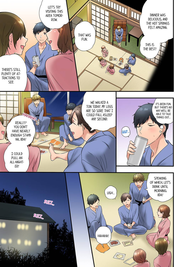 A Scorching Hot Day with A Broken Air Conditioner. If I Keep Having Sex with My Sweaty Childhood Friend… Chapter 49 Page 5
