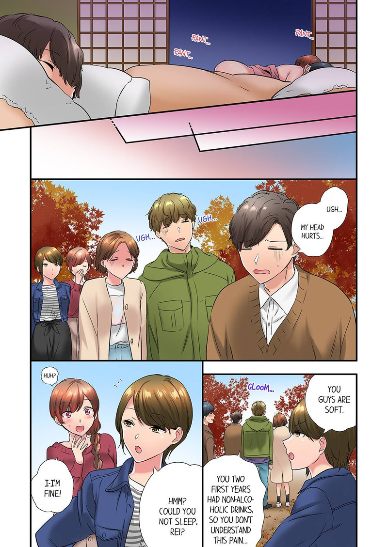 A Scorching Hot Day with A Broken Air Conditioner. If I Keep Having Sex with My Sweaty Childhood Friend… Chapter 51 Page 7
