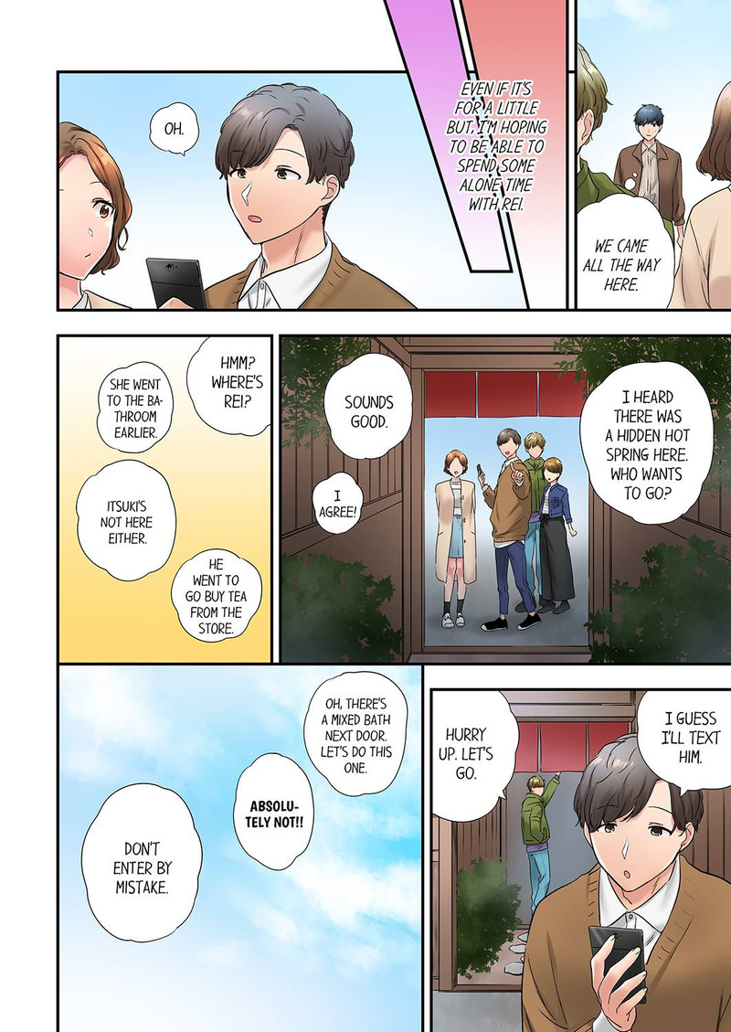 A Scorching Hot Day with A Broken Air Conditioner. If I Keep Having Sex with My Sweaty Childhood Friend… Chapter 51 Page 8