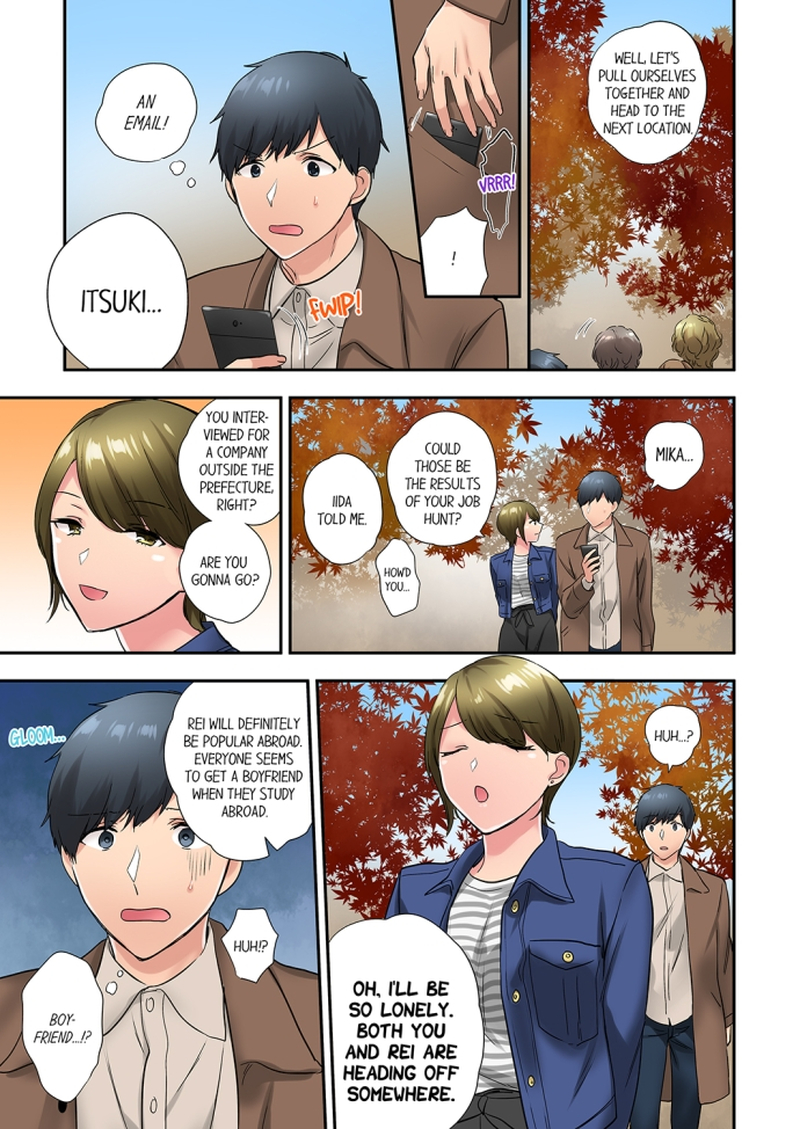 A Scorching Hot Day with A Broken Air Conditioner. If I Keep Having Sex with My Sweaty Childhood Friend… Chapter 54 Page 5