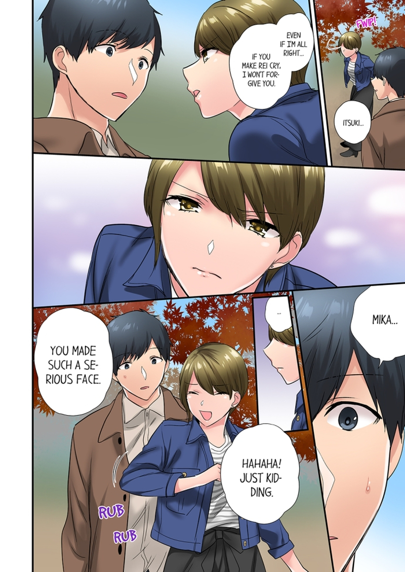 A Scorching Hot Day with A Broken Air Conditioner. If I Keep Having Sex with My Sweaty Childhood Friend… Chapter 54 Page 6