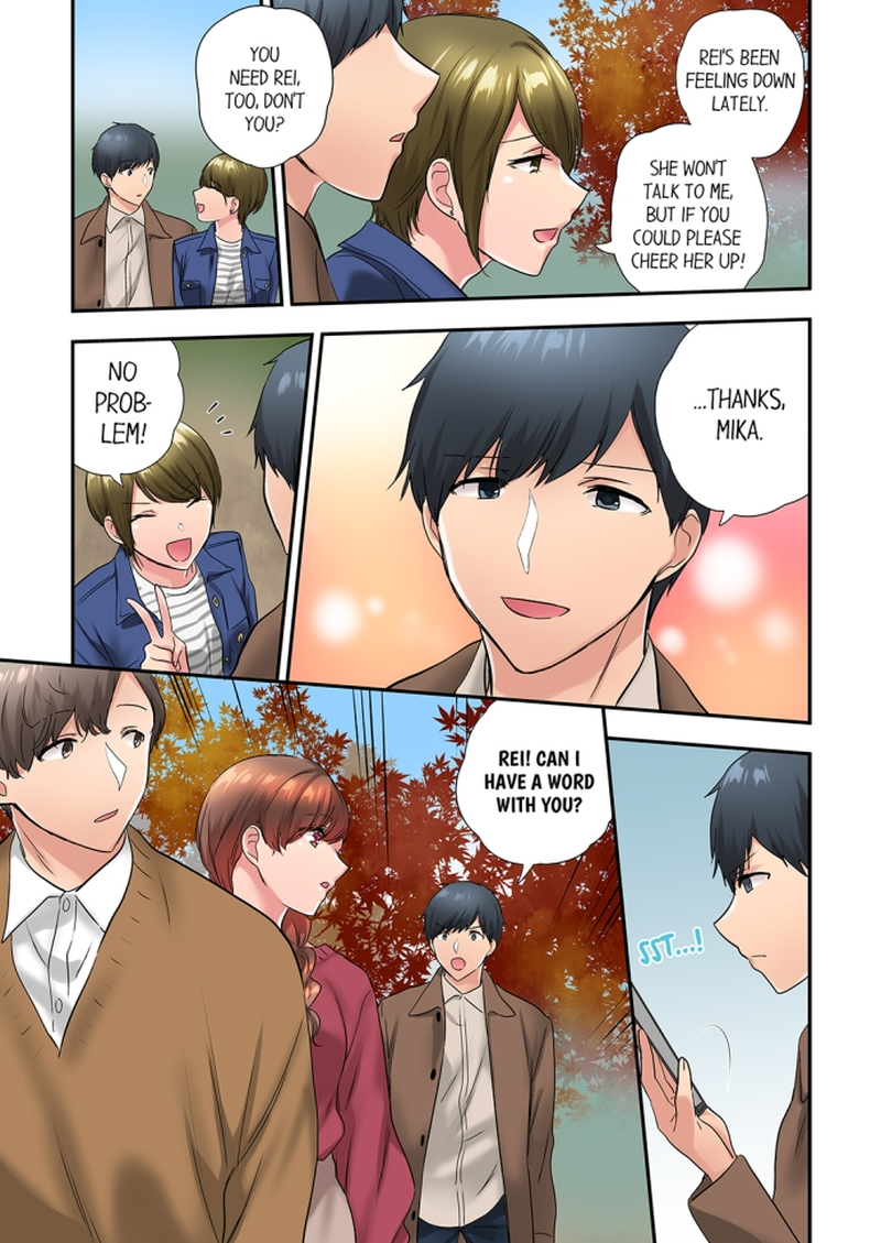 A Scorching Hot Day with A Broken Air Conditioner. If I Keep Having Sex with My Sweaty Childhood Friend… Chapter 54 Page 7