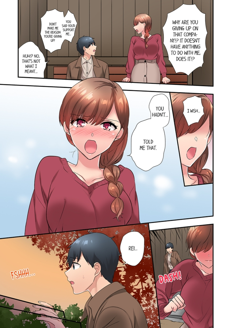 A Scorching Hot Day with A Broken Air Conditioner. If I Keep Having Sex with My Sweaty Childhood Friend… Chapter 55 Page 3