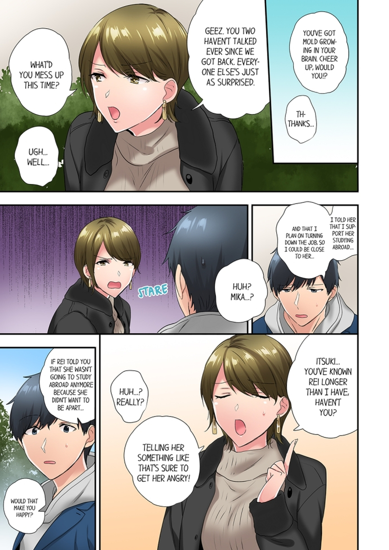 A Scorching Hot Day with A Broken Air Conditioner. If I Keep Having Sex with My Sweaty Childhood Friend… Chapter 55 Page 5