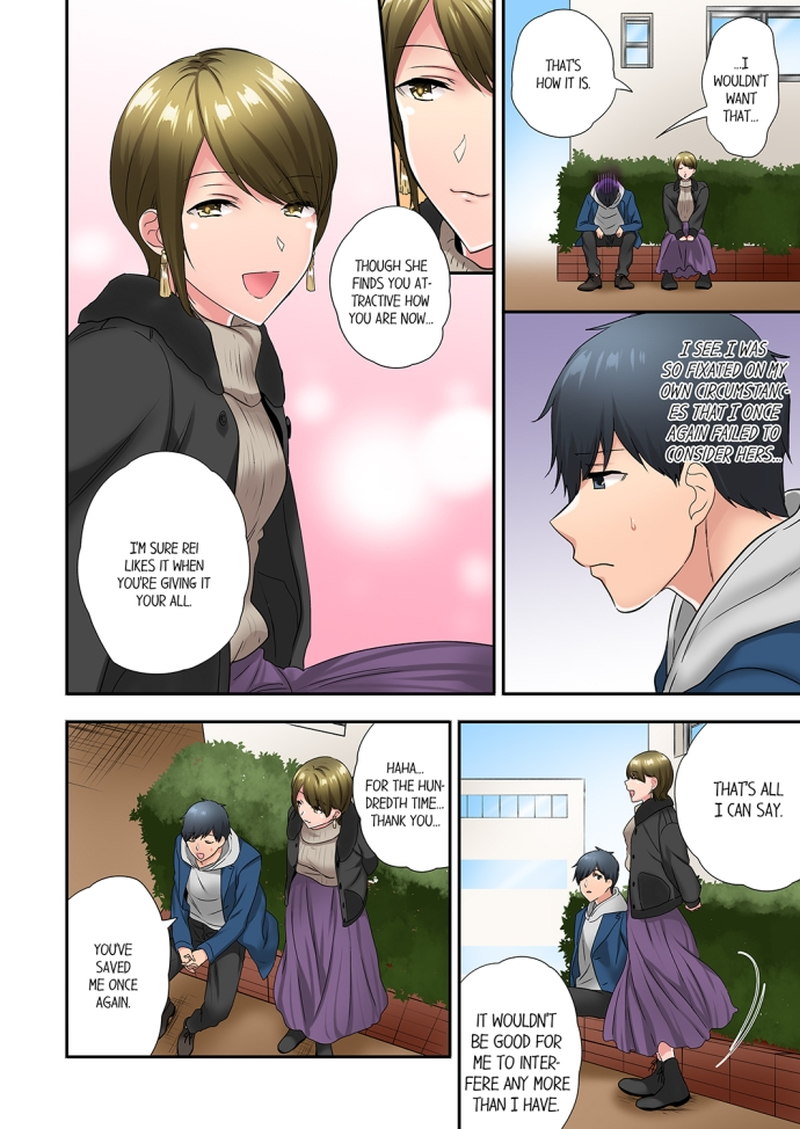 A Scorching Hot Day with A Broken Air Conditioner. If I Keep Having Sex with My Sweaty Childhood Friend… Chapter 55 Page 6