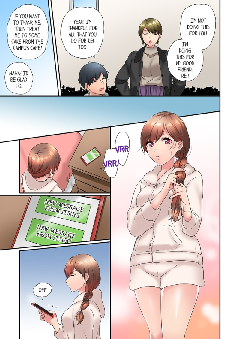 A Scorching Hot Day with A Broken Air Conditioner. If I Keep Having Sex with My Sweaty Childhood Friend… Chapter 55 Page 7