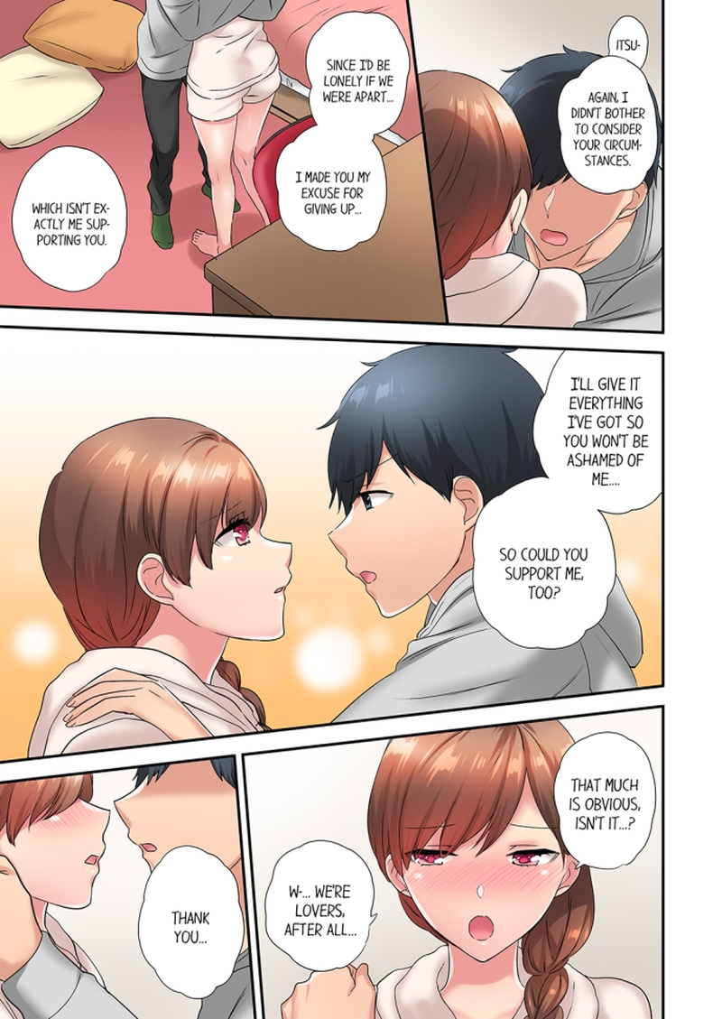 A Scorching Hot Day with A Broken Air Conditioner. If I Keep Having Sex with My Sweaty Childhood Friend… Chapter 56 Page 1